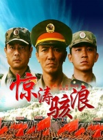 中文字幕第九页
