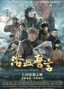 中文字幕第九页